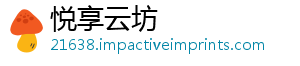 夏活略博黄票获取南明日解析数量算攻士必看指一井与资源计方舟-悦享云坊